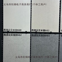 �����䁻��@����uʯ�����شu�ɴu�e��ʯӢͥԺ�شuԺ�Ӡ��u¶̨