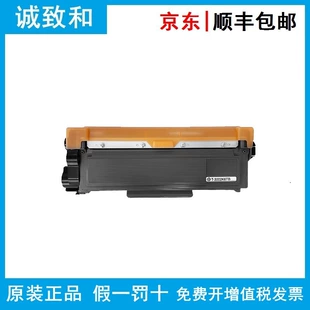 Картридж Opton T-3002K6TB барабан T-30012KP OEP3010DN/3012/3015DN