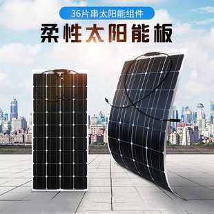 ����̫��ܰ����ξ�̫��ܹ�����Ҏ��̫��ܹ辧��S��ֱ��