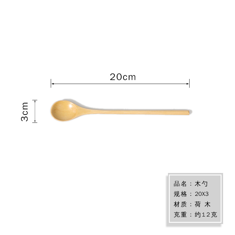 Cuchara de mango largo al por mayor de fábrica Cuchara de madera para comer Cuchara de cocina de madera para el hogar Cuchara de sopa Cuchara de arroz Cuchara de agitación