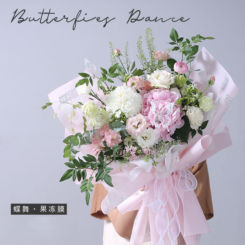 Huaxi mariposa danza película de gel al por mayor nuevo papel de embalaje de flores impermeables floreistería artículos de embalaje de ramo de flores