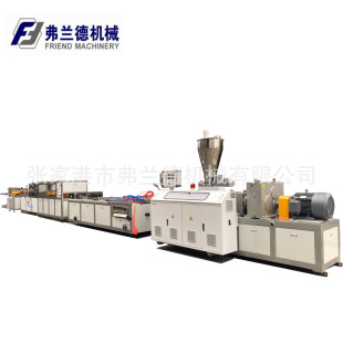 PVC�۰�/����/�컨��D�����a���O��/ľ���b����Ͳ����a�O��