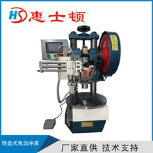 �D�Pʽ1T2T4T�p���_��̨ʽ�����͛_�������C�������늄ӛ_��
