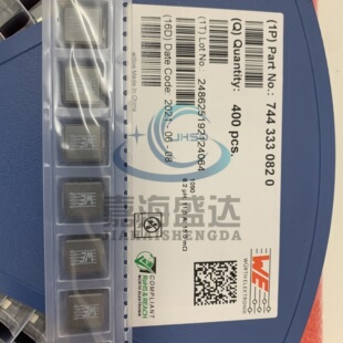 ȫ��ԭ�b 7443330820 8.2uH ������@��ʽ늸� 11.5A