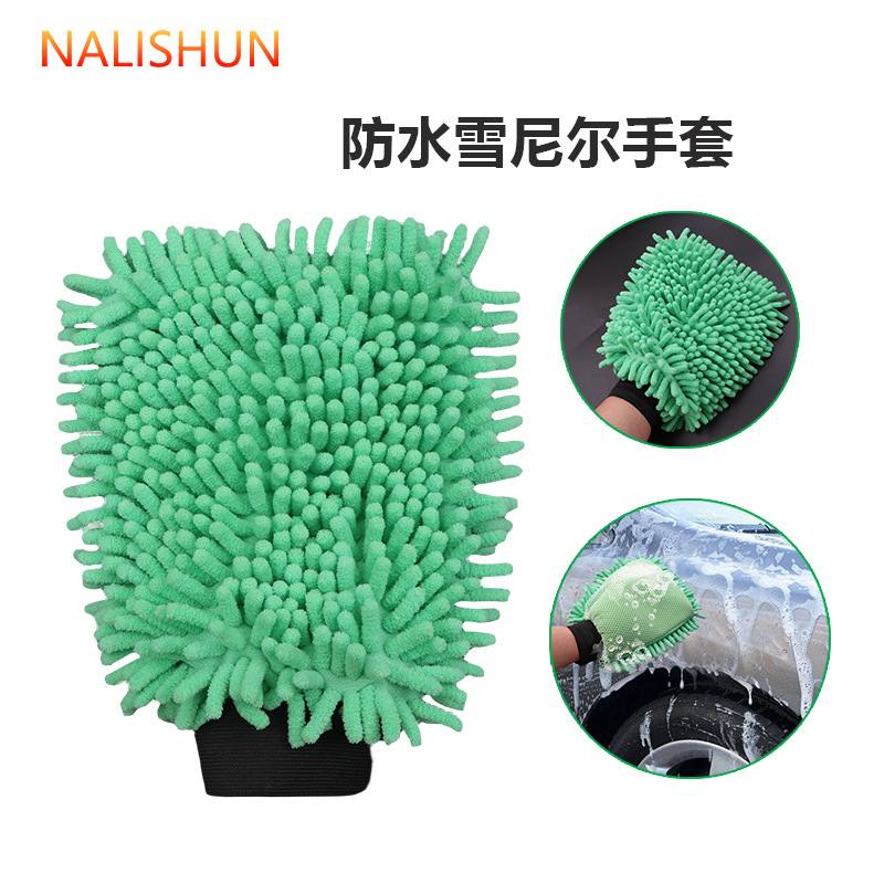 Guantes de lavado de coches lana impermeable cepillo de mano coche esponja chenille coral Velvet car wash shop especial oso Palma trapo