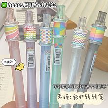 �̴T165Ť�D�r�����ԹP0.5mm�ڌW��ˢ�}�P��ɫ�p���ٸɽ≺�D�D�P