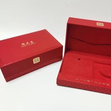 �¿������װ��b�� �S��������b ��c����ފy����׶Y��ӡlogo