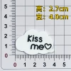 Kiss me