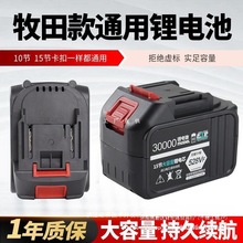 늄Ӱ���늳��L����N�_����m�������ĥ�C��ͨ�ô������늳�