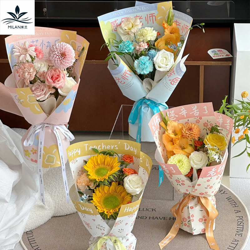 ミラノ教師の日シンプルなネット赤い紙のヒマワリの花束の花の包装紙の手作りのDIY材料の花の贈り物|undefined
