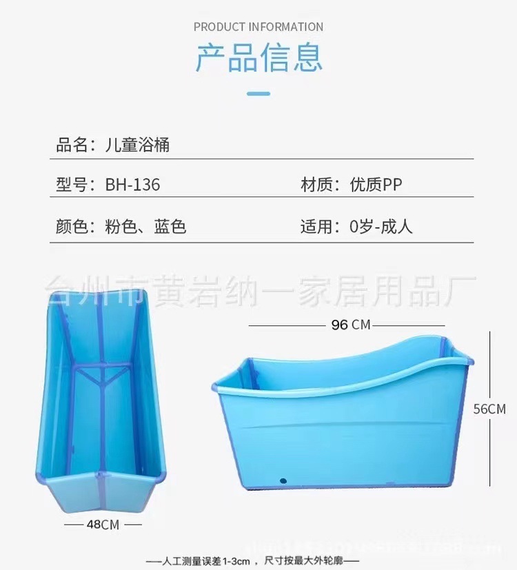 微信图片_20210817141633