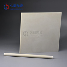 XմƬ^͸ߜ،|ƬIɢմɻ