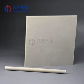 电子陶瓷材料;陶瓷生产机械;协作机器人