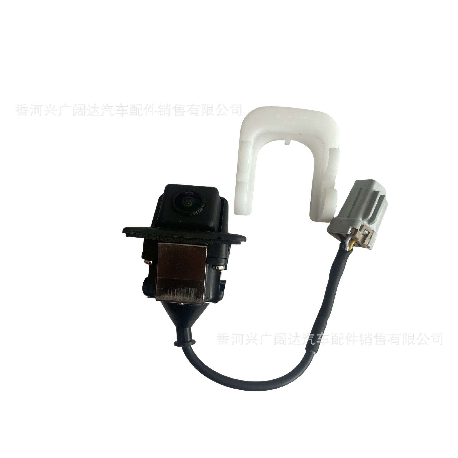 (2개) 95760-A7000 FORTE 후방 주차 카메라 PDC 95760 A7000에 적합