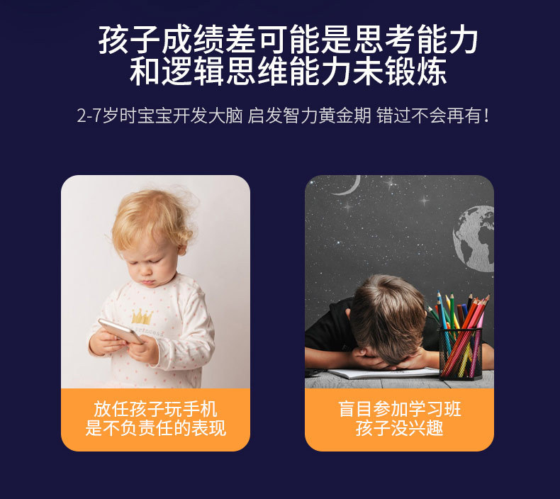 详情-16.jpg