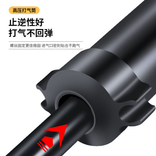 Bicycle pump high pressure pump air pressure gauge car battery electric vehicle universal household inflatable pump basketball