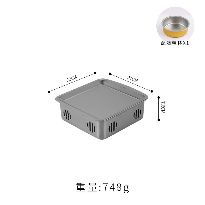 商用アルコールキャンドル加熱炉レストランバーベキュー保温炉創意長方形ステンレス韓国式焼肉炉|undefined