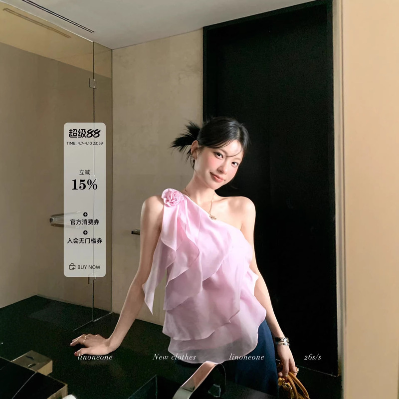 Linoneonesoft Soft Light Tencel Acetate Linen Multi-Layered Ruffled One-Shoulder Floral Top Blouse