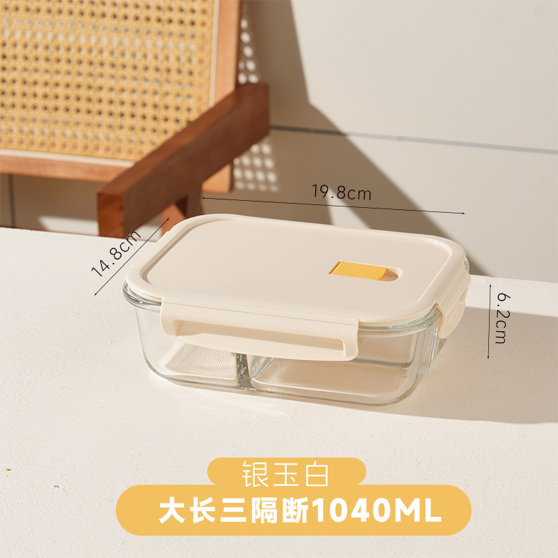 ガラスボウル学生弁当箱電子レンジ対応長方形弁当箱オフィスワーカー弁当箱家庭用クリッパーボックス|undefined