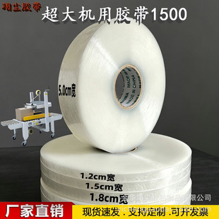 ͸���z���Ӻ�1000�L�C��͸�������z�������z�� �S�����l�Ӻ�����