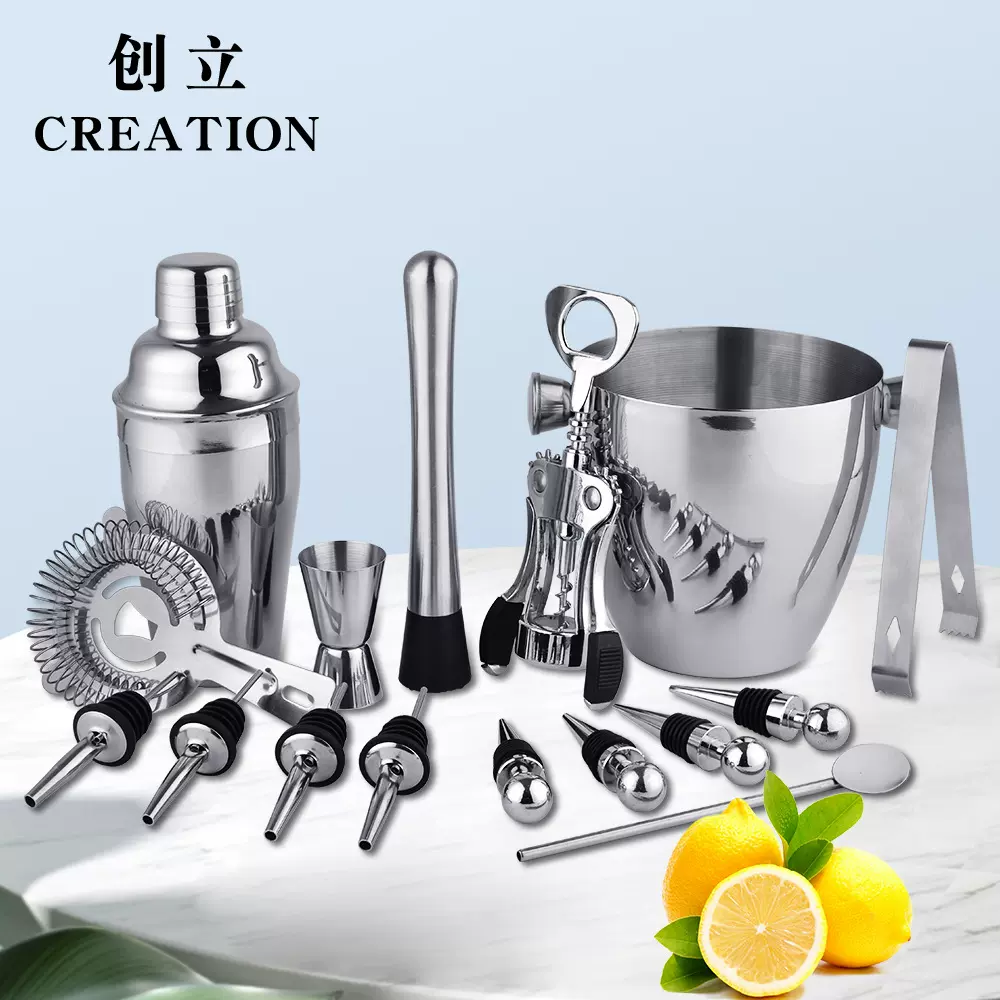 亚马逊爆款700ml鸡尾酒调酒器不锈钢酒吧工具套装家用16件套组合