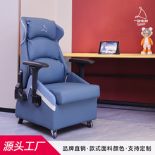 竞技可躺单人电竞沙发网咖酒店电竞椅单人网咖可躺升降沙发游戏椅