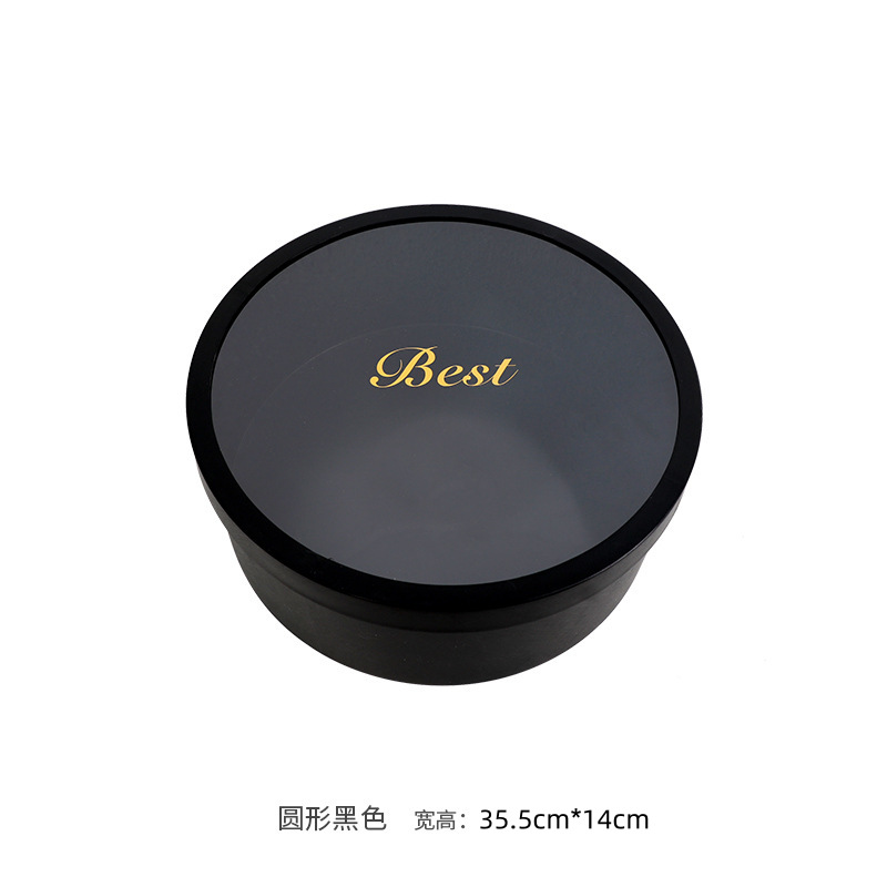 블랙 (플라스틱) 큰 둥근 상자