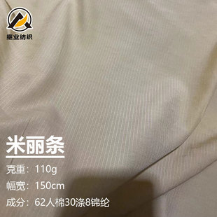 ��Ʒ�F؛�����l���� 110�����ޜ�]�\�]�r��Ů�b���b����