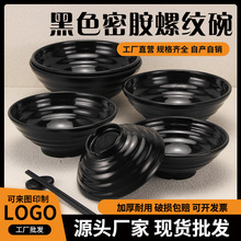 �ܰ���ɫ�´��������^�������׾��Q���·�������C�������l����