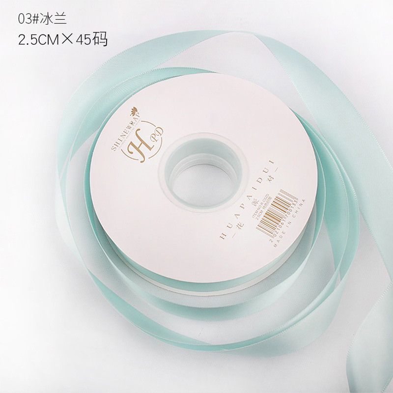 Huaxi cinta de color sólido decoración de cumpleaños embalaje de regalos cinta de seda ramo de flores cinta de color rosa ramo cinta