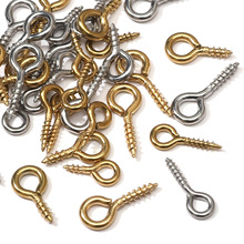 不锈钢羊眼螺丝钉羊眼钉挂针螺丝钉手工diy串珠饰品配件吊坠材料