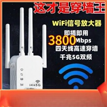 wifi��̖���շŴ���������wifi��̖�������о��������������^����