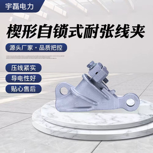 ���S���lШ�����iʽ�͏����AШ�������·��߽^���������߾��A