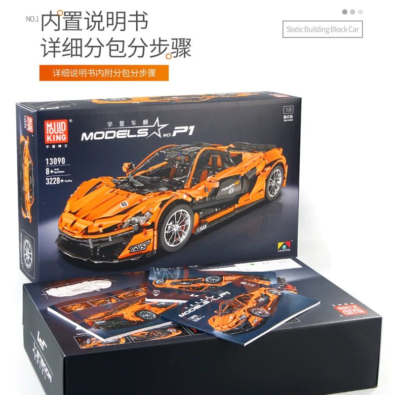Voiture de course, constructeur, modèle de voiture, P1, télécommande