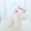 Eternal Life Crown Crown Diamond Beast Tanabata Valentine's Day Gift PE Bubble Rose Unicorn Handmade