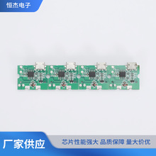 PCBA 첱·USBưƥˢ늙CСL·