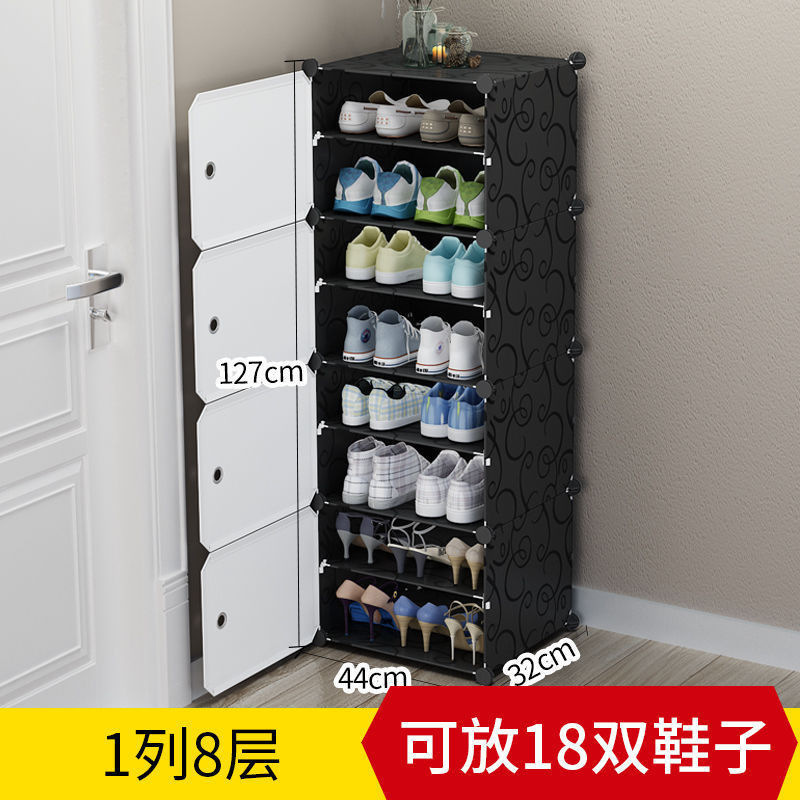 简易门口鞋柜出租屋防尘组合入户塑料鞋架小型寝室家用多层收纳柜|undefined