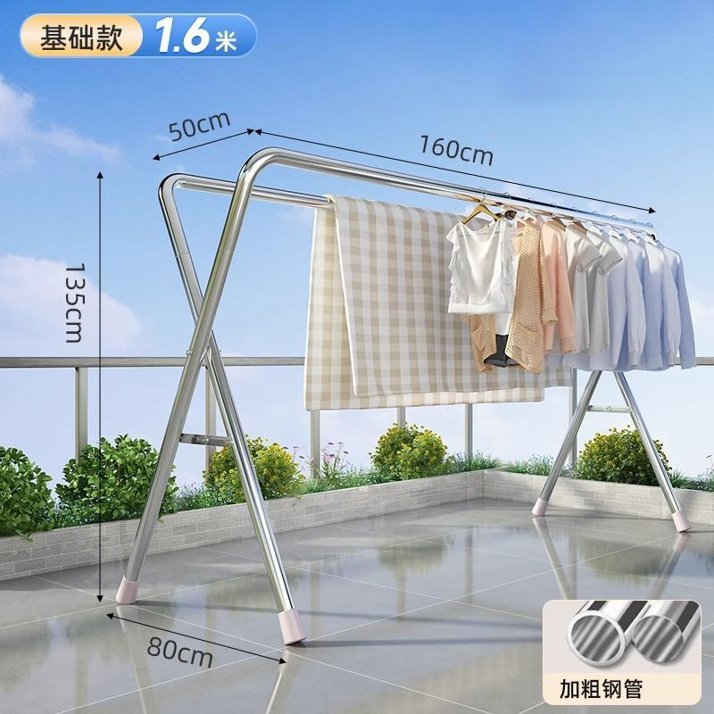 이중 극 1.6*1.35m