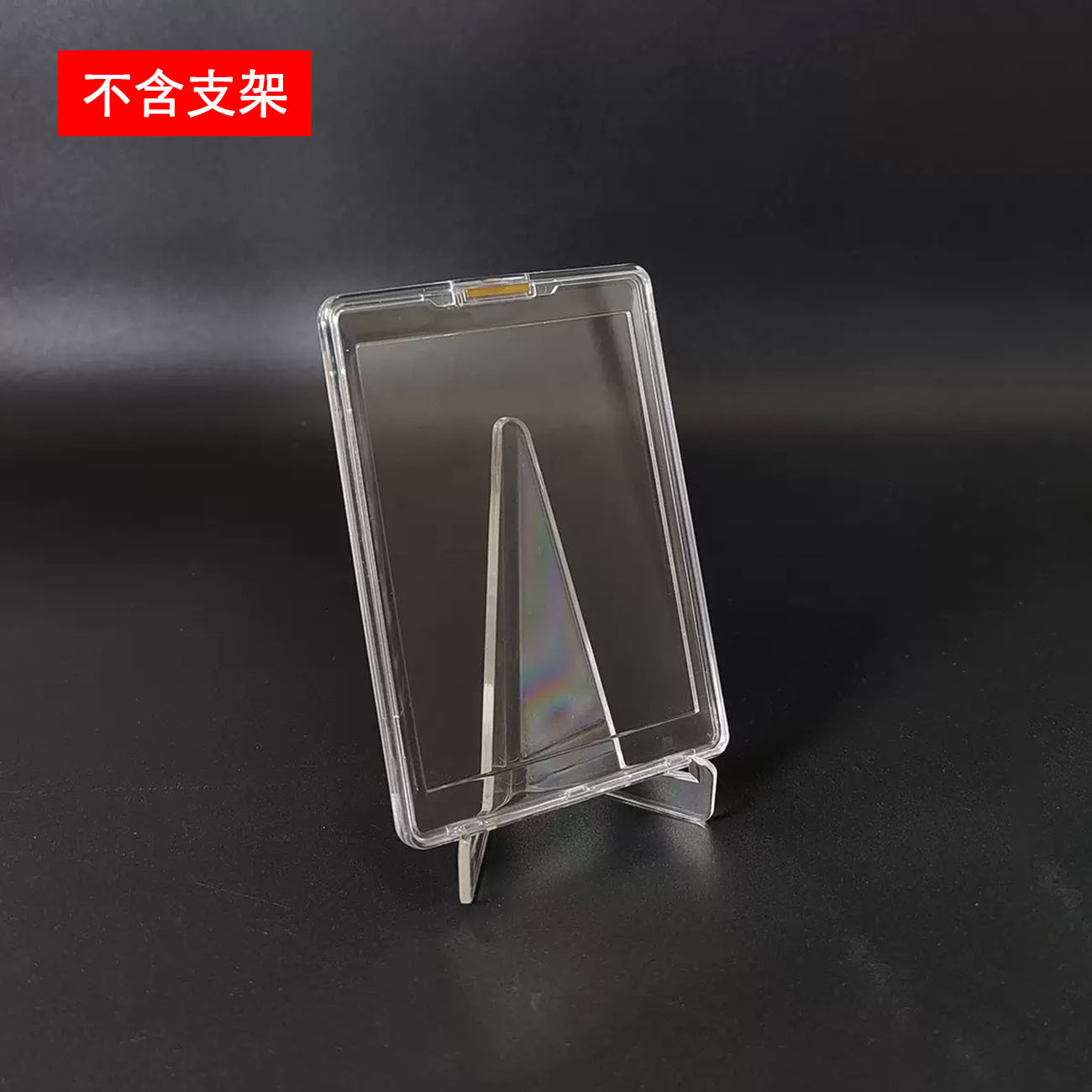 Protector de Cartas Magnético Transparente para Tarjetas Coleccionables