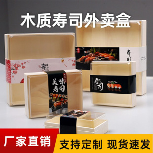 ��˾�����һ����ľ�оW�tƴ�P�����������u���b����������ʽ�ͺ�