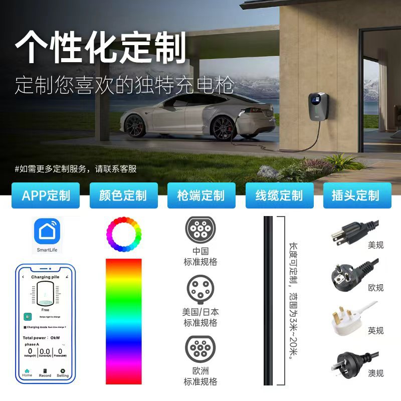微信图片_2026-01-22_133359_807