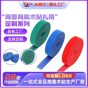 ����ħ�g�N�������p���ɫħ�g�N����ճ��������������ħ�g�N����