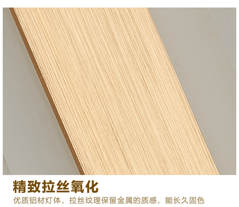 A long aluminum LED stair wall light