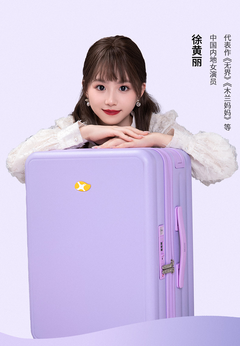 Vali nhựa PC cabin 20 inch mở nắp trước, thanh kéo rộng ở giữa, dung tích lớn — 53L thanh kéo rộng mở phía trước hành lý đóng gói năng lượng khổng lồ SF màu tím miễn phí vận chuyển chi tiết 17
