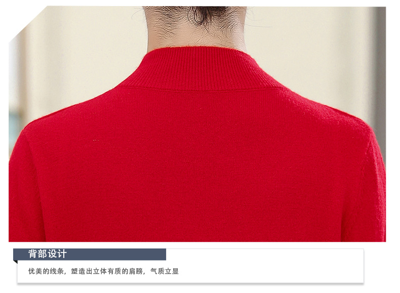 详情页4个颜色_15