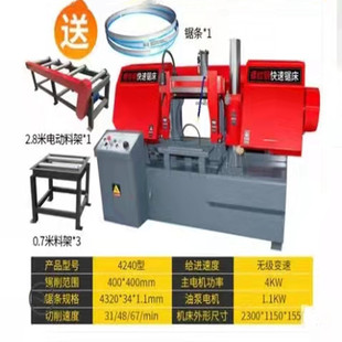 ����4250�������وA䓲�䓹���䓽�䓌�о�A�����  Դ�Sֱ��