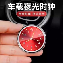 ����ʱ�ӱ��������߾��ȵ��ӱ��Ӹ�װ��Ʒ�߳���ʯӢ�ӱ�˫������