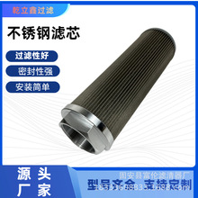 ���S�������ò��P������^�V���͞V�W�VоWU16/25/40/63/100�S��