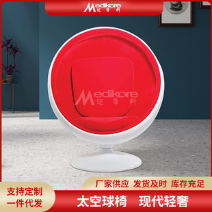 BallChair����̫���΄���Ҿ������Ά���ɳ�l���u�����B���ΈA��