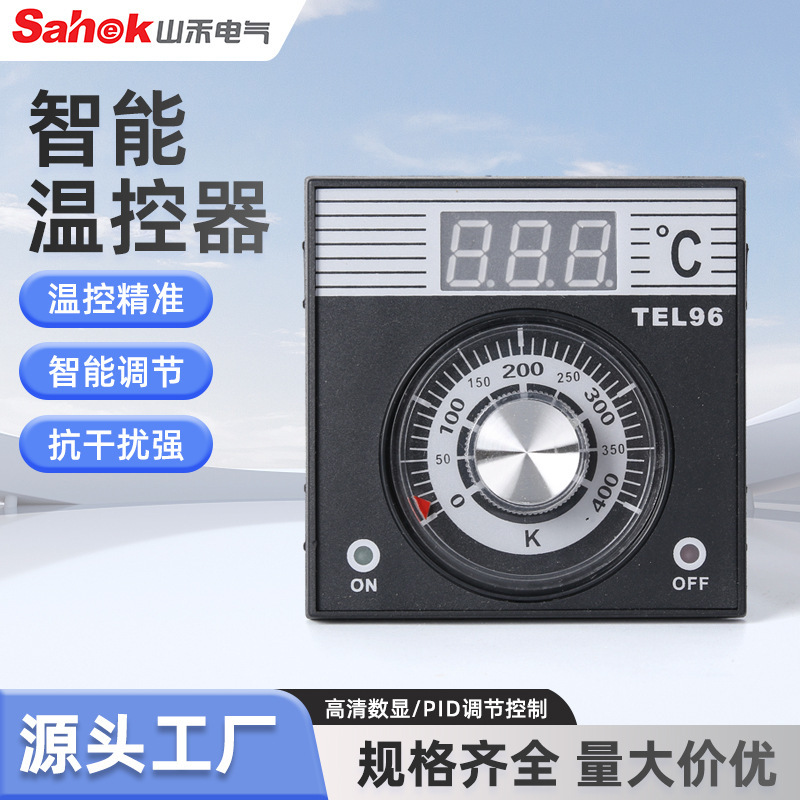Digital Display Temperature Control Meter New Adjustable Anti-Interference Temperature Controller High Precision Tel96 Thermostat Digital Display Temperature Control Meter New Adjustable Anti-Interference Temperature Controller High Precision Tel96 Thermostat
